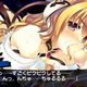 Image for article titled From Japan, With Changes: The Endless Debate Over Video Game 'Censorship’